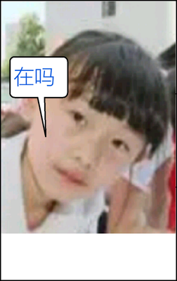 2019米津玄子并的名句