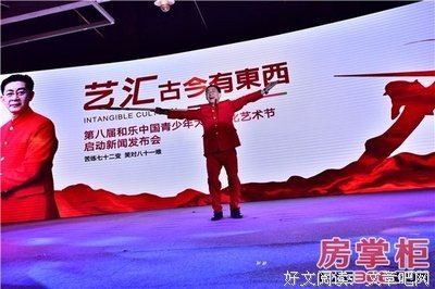 有关指尖的咏叹调的名言