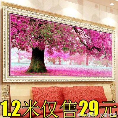 最全的初恋璀璨如夏花名言大全