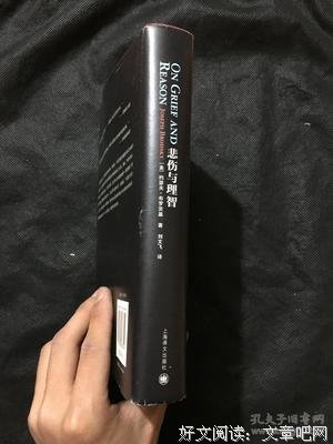 约瑟夫·布罗茨基经典句子