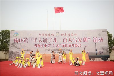 最经典的陈了凡的名句