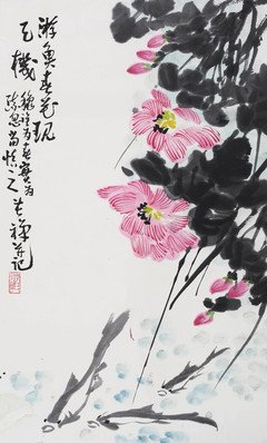 2019余念李名言