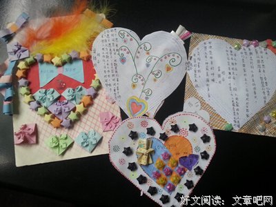 最经典的《实干日记》名句欣赏大全