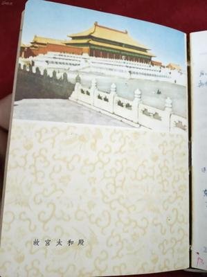 最全的《实干日记》语录摘抄