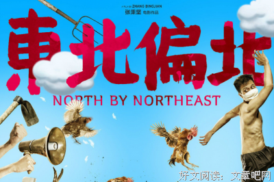 最经典的《单独中的洞见，群言出版社》经典语录大全