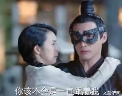 最新的《小女花不弃》经典语录大全