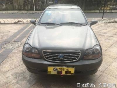 最全的《戏酒着有自由》经典语句