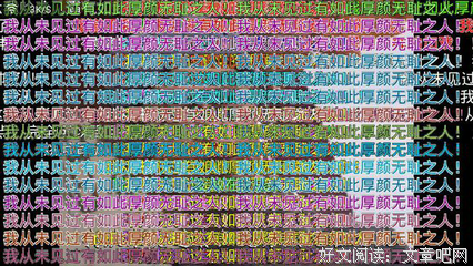 卢悦：男人出轨后，只有一种情况可以原谅