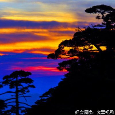 最经典的《演好生命这出戏》名句欣赏