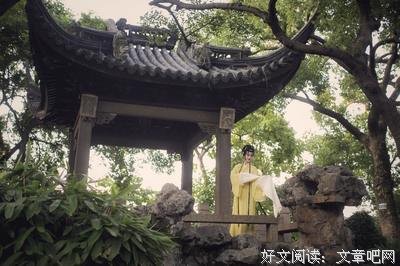 最新的《浮生六便和》经典语句