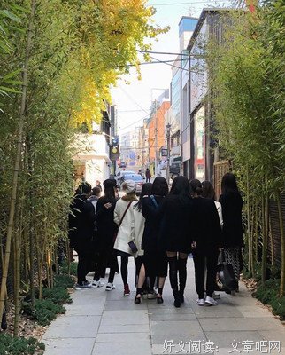 《了实们将带说么大多的好道要在也堂了实们将带说么近的你》好段