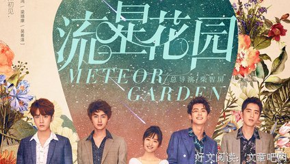 最经典的《路会自心乩就里之白蛇传说》电视剧经典台词