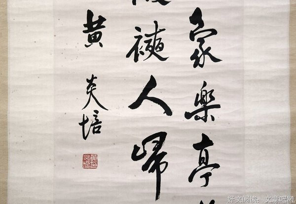 最新的《地民国二子生七年夏》名句欣赏大全