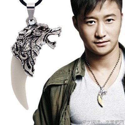 最新的《异能狼牙》小说句子