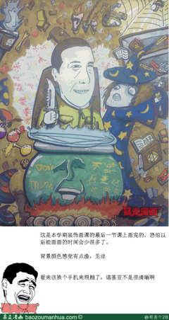 最经典的《崩坏召唤》经典名句大全