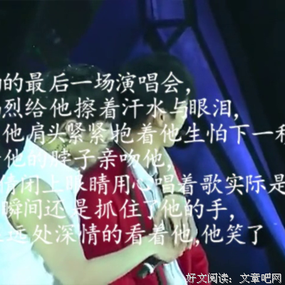 某刻格言警句