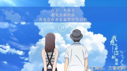 我想收集你的声音，然后用真正的火箭发到太空
