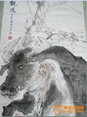 明空的名言_关于明空的名言