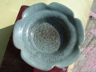 关于天青的座右铭