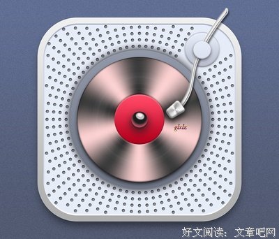 关于小郭的名句摘抄