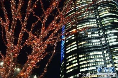 人间走笔 | 陈永和：东京风情