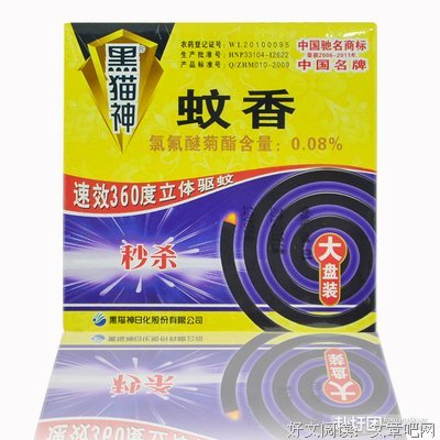 每天几万笔，连画一千多天，他的画用放大镜看才惊艳