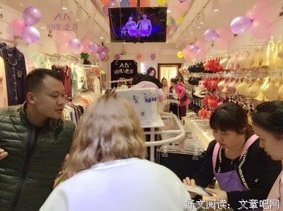 杨哥现在有钱了