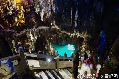 澧水河最美的女人