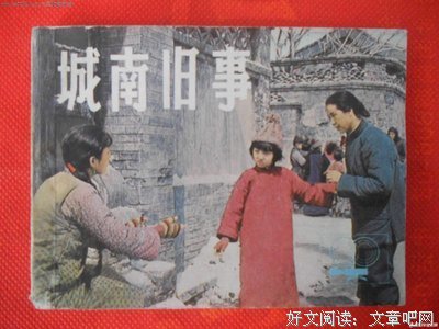 心的开轻声好词好句