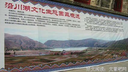 关于散碎的句子