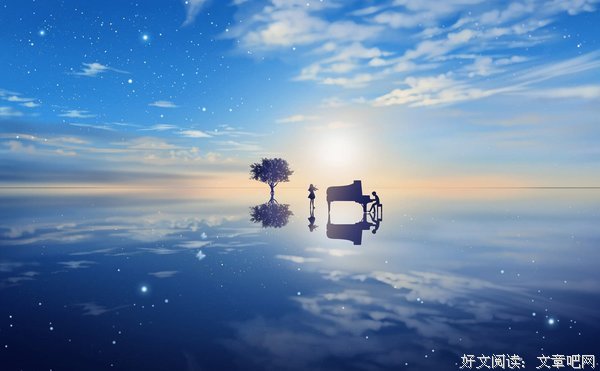 实别人起那是你的谎言经典的句子