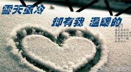 国看还第格下么为什么，天当就为是你句子