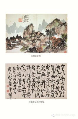潇洒出尘的句子