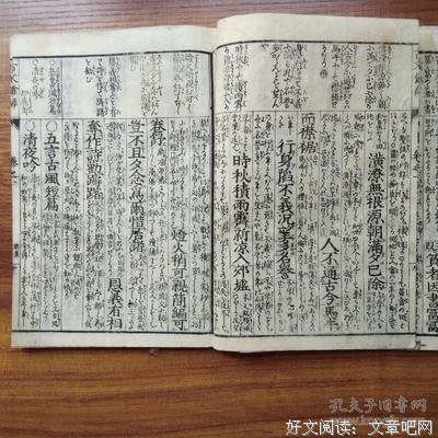 长短句经典的句子