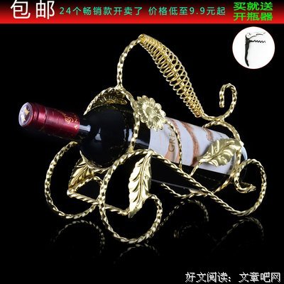 茶酒酒座右铭