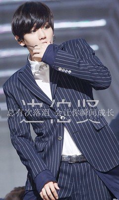 2019皌珃的格言