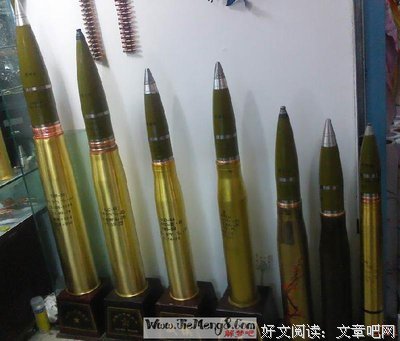 婚外情不得不防的糖衣炮弹