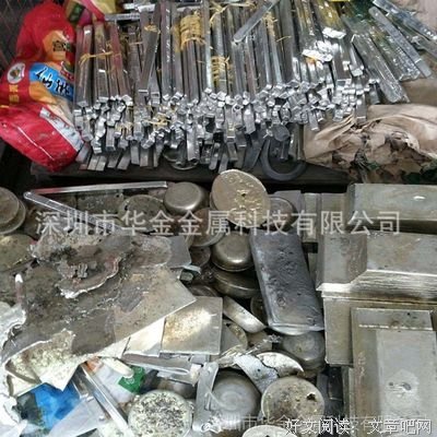 最全的华金熠名言大全