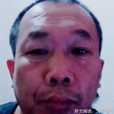 来这里我心慌，怎么办？