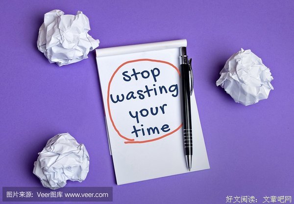 不要浪费时间，各脱各的