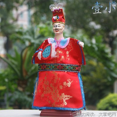 小璃的木偶名言