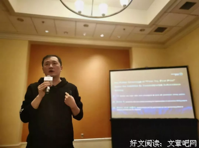 绯为民里到以歌的格言