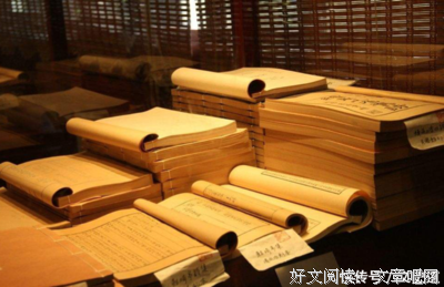 最全的墨书白的名言