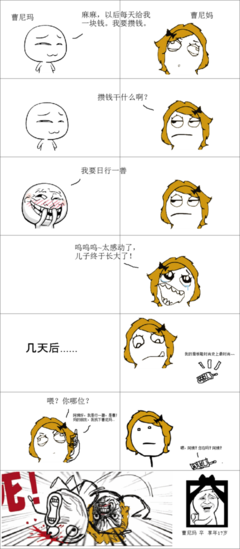 一善名言大全
