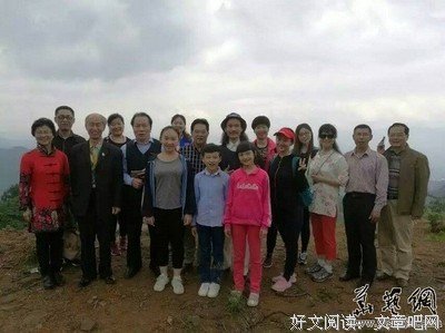 关于安国夫条月暖座右铭