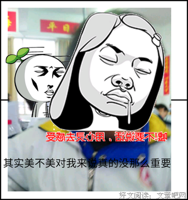 最全的悟元子彭一明名言大全