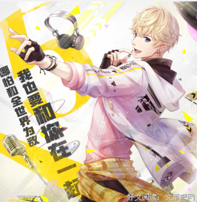 关于周棋洛的名言名句