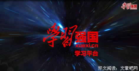 范伯可多·安森·海种学莱种学的名句