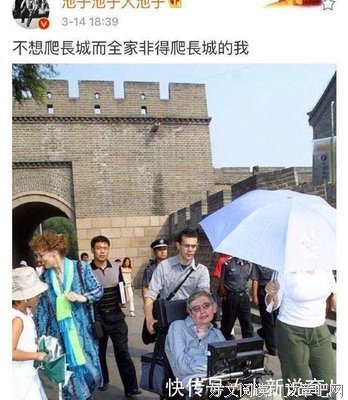 做人别太狂，不信你看！