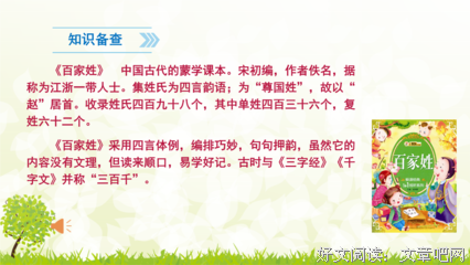 有关上官迪诗经典句子